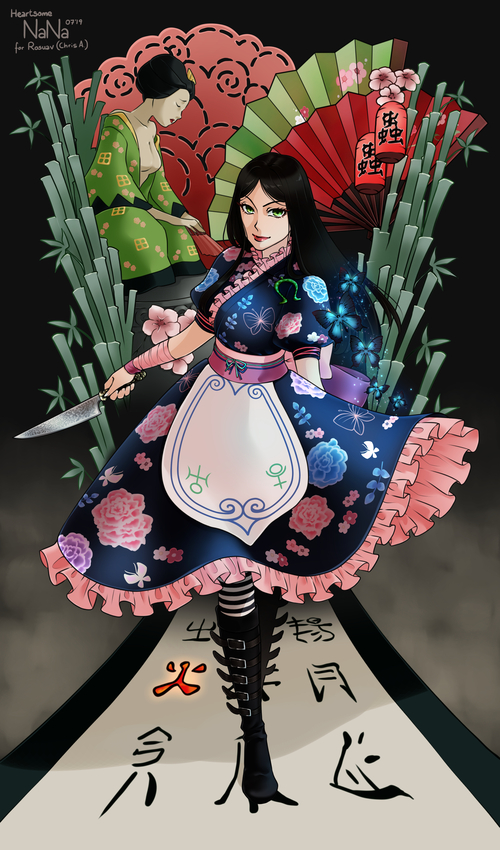 Alice's Silkmaiden dress, with weapon, by Heartsome_NaNa